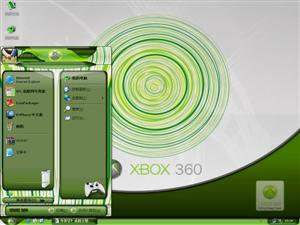 Xbox 360电脑主题