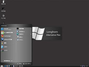 Longhorn Alternative Plex电脑主题
