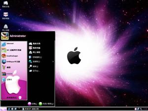 紫色苹果电脑主题