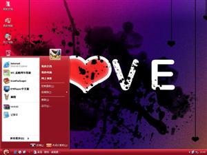 Vista Love电脑主题
