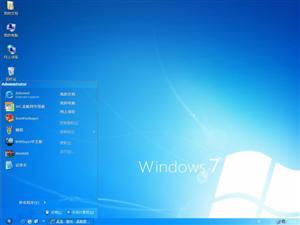 Windows 7浅蓝电脑主题