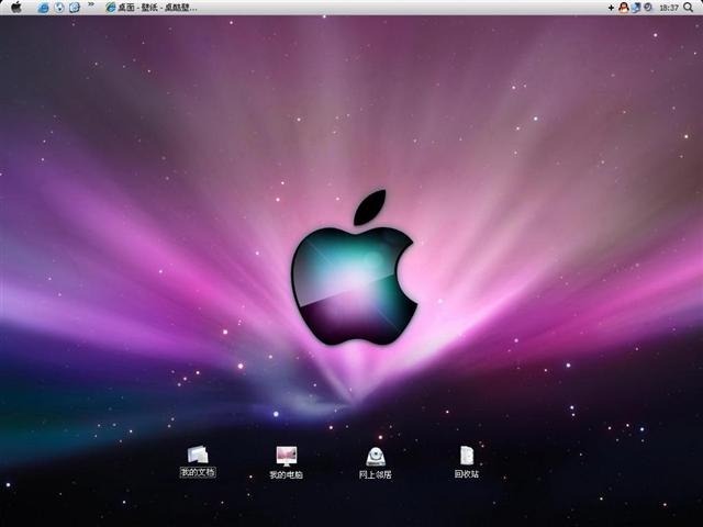 苹果MacⅡ桌面主题