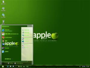 绿色苹果桌面电脑主题