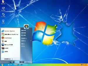 Windows 7玻璃质感电脑主题