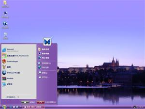 浪漫紫色风景电脑主题