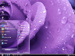 紫色花瓣电脑主题