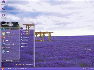 紫色守候电脑主题