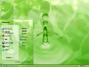 绿色水滴电脑主题