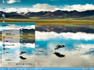 西藏风景电脑主题