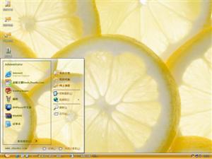清新柠檬电脑主题