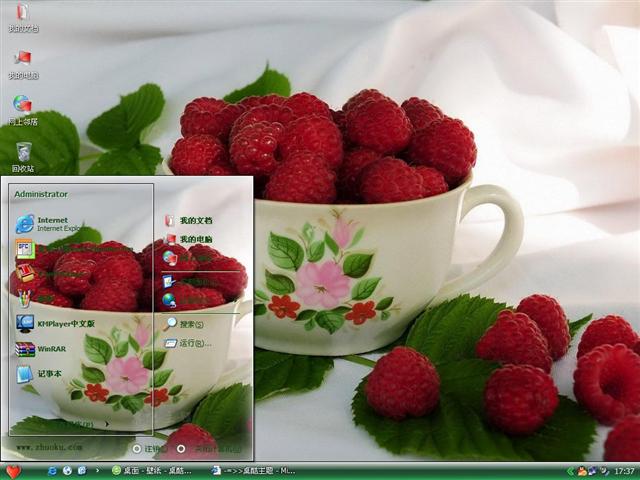 树莓桌面主题