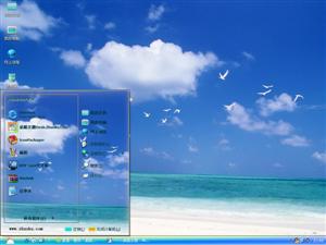 蓝天白云海洋沙滩电脑主题